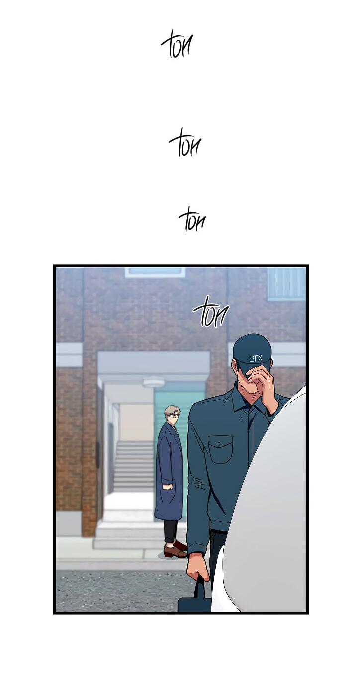 Манга Ловушка? Ловушка! - Глава 19 Страница 46