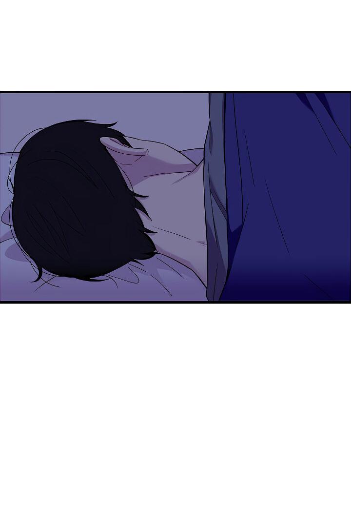 Манга Ловушка? Ловушка! - Глава 19 Страница 22