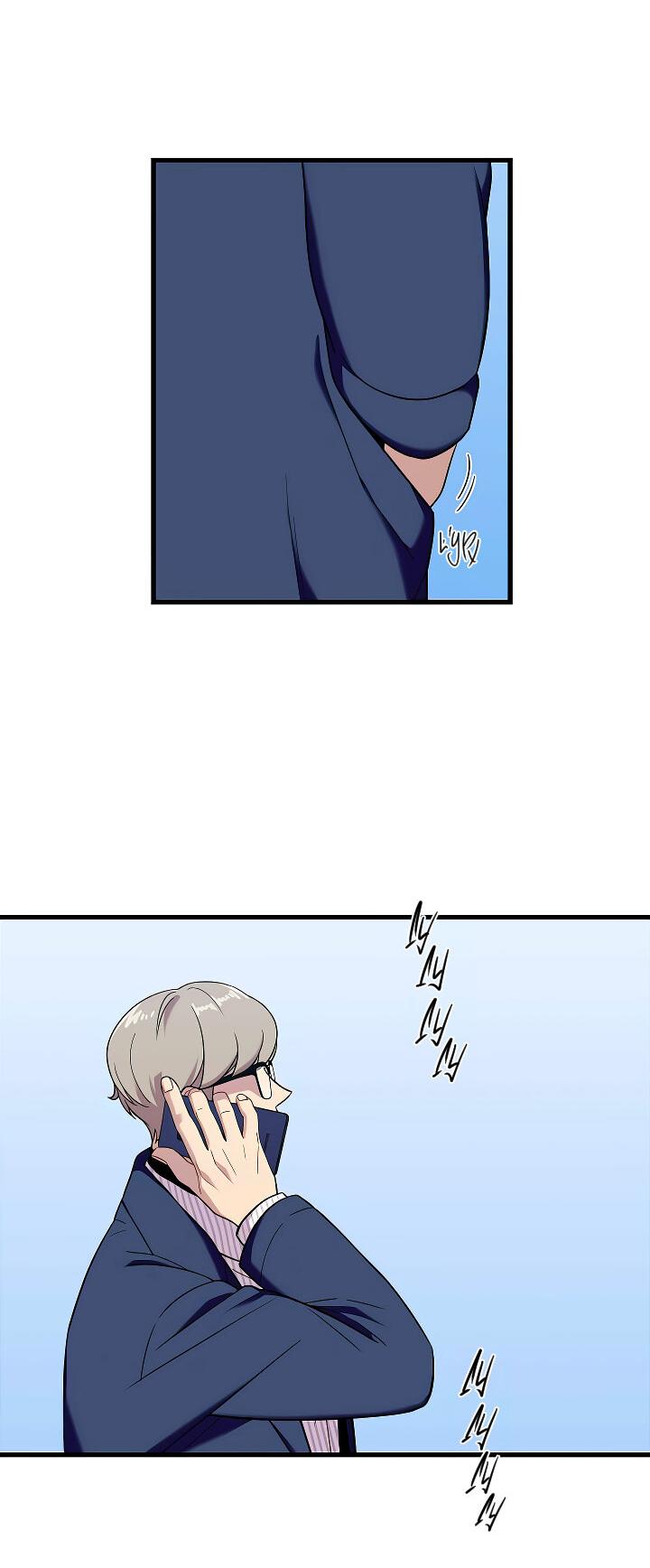 Манга Ловушка? Ловушка! - Глава 19 Страница 50