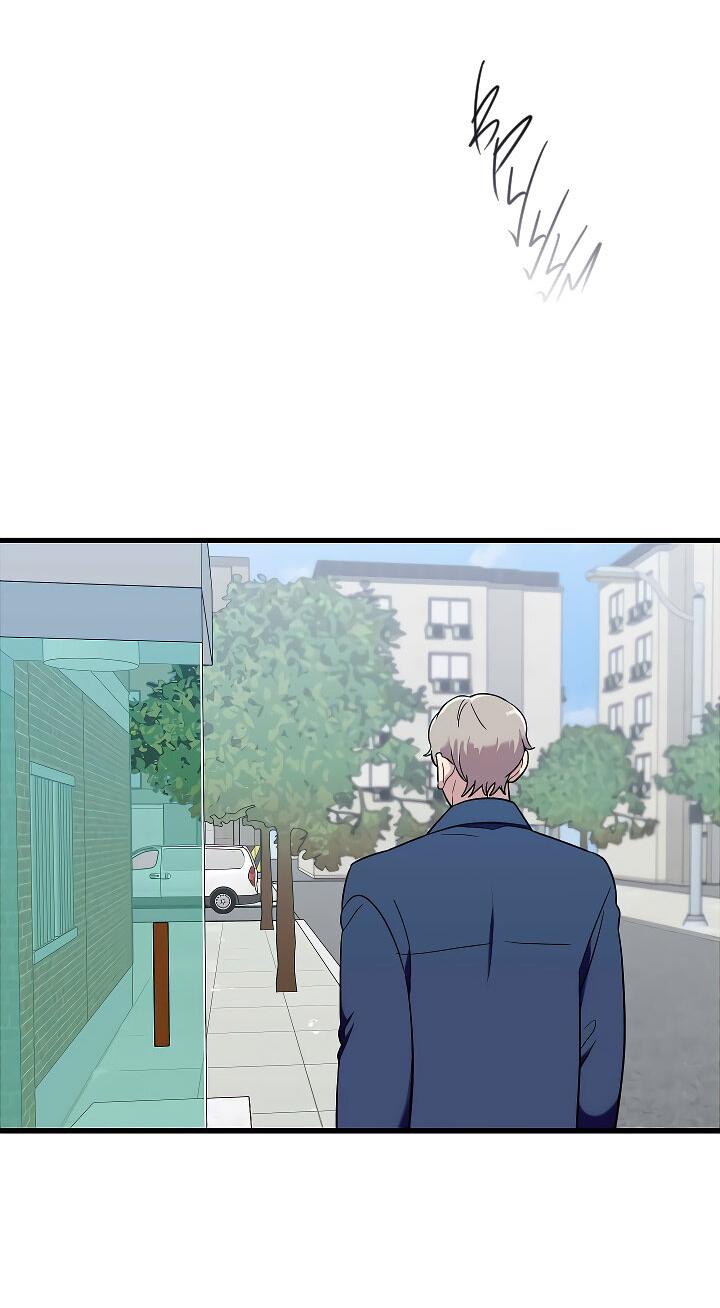 Манга Ловушка? Ловушка! - Глава 19 Страница 49