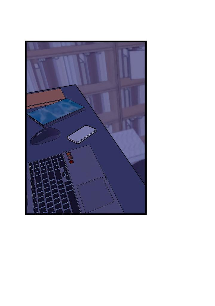 Манга Ловушка? Ловушка! - Глава 19 Страница 24