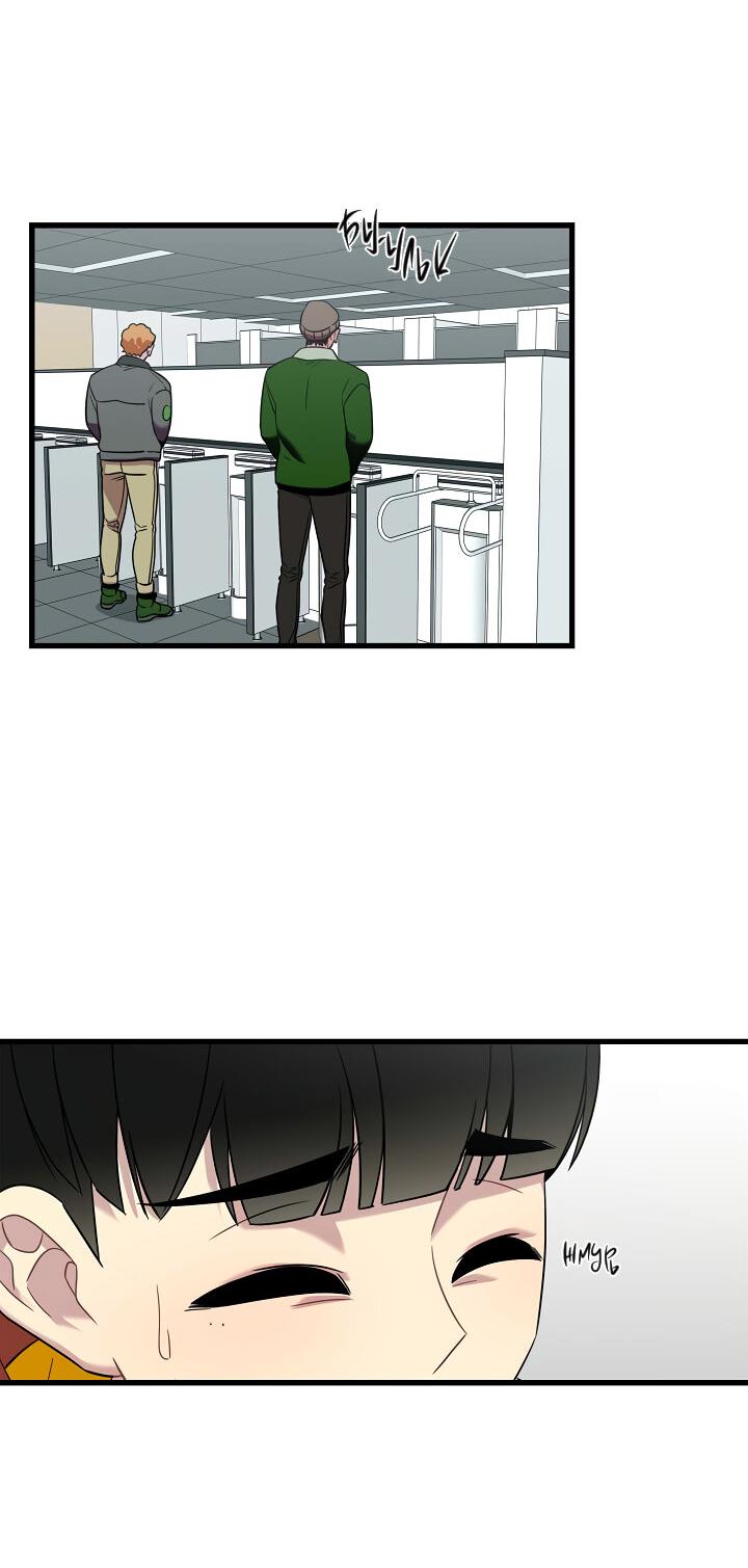 Манга Ловушка? Ловушка! - Глава 18 Страница 32