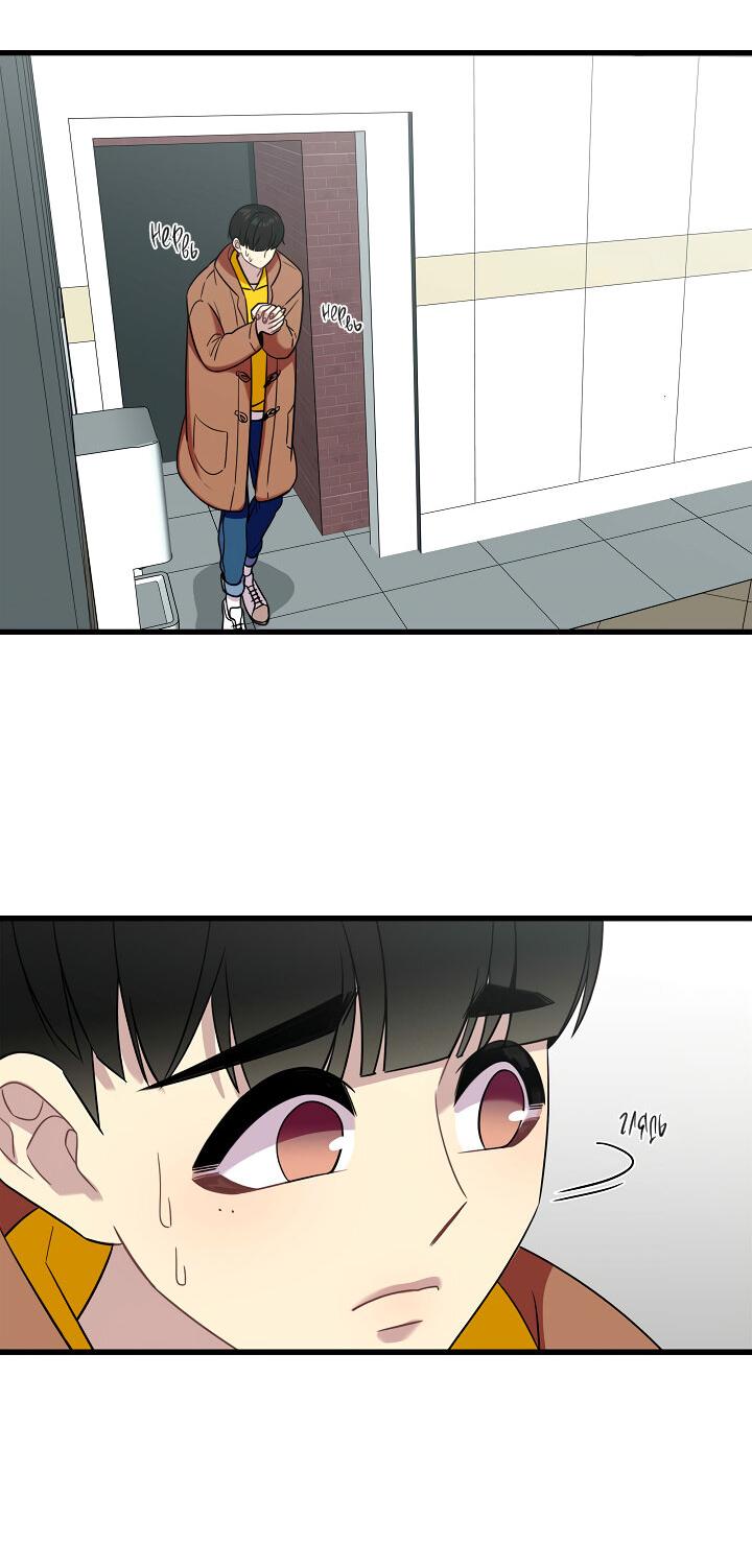 Манга Ловушка? Ловушка! - Глава 18 Страница 31