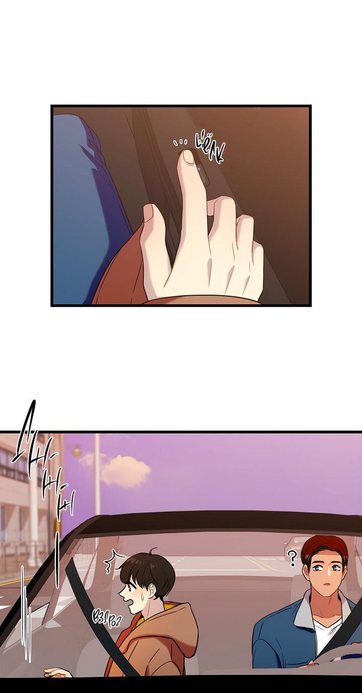 Манга Ловушка? Ловушка! - Глава 18 Страница 5