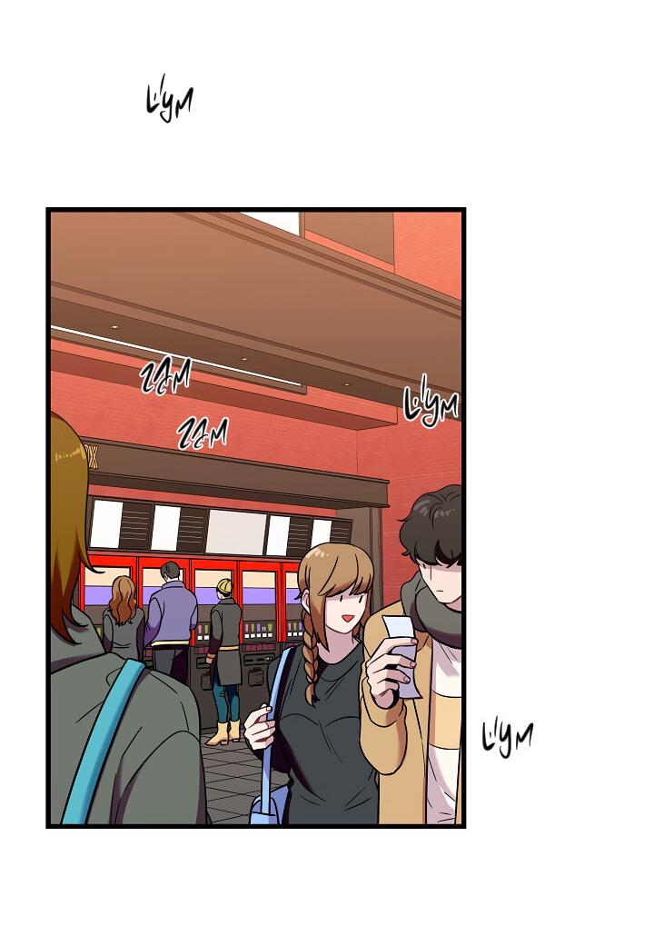 Манга Ловушка? Ловушка! - Глава 18 Страница 17