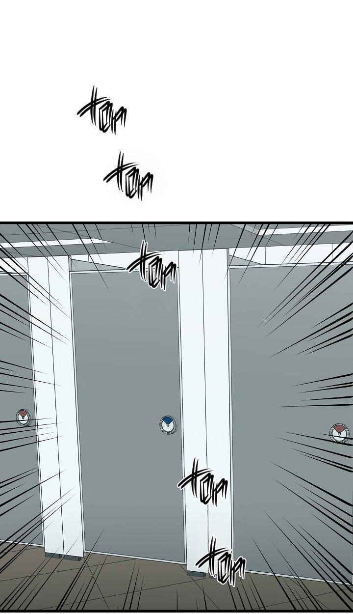 Манга Ловушка? Ловушка! - Глава 18 Страница 33