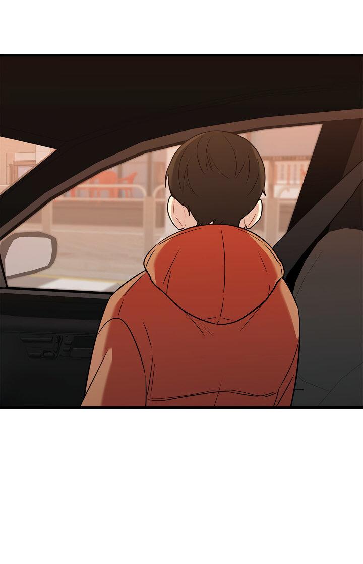 Манга Ловушка? Ловушка! - Глава 18 Страница 13