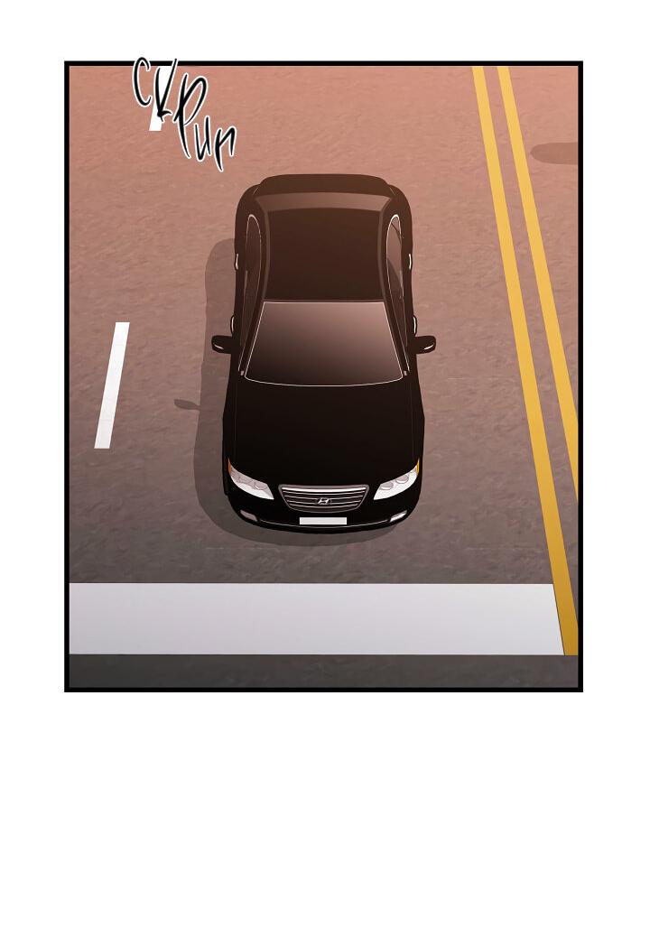 Манга Ловушка? Ловушка! - Глава 18 Страница 11