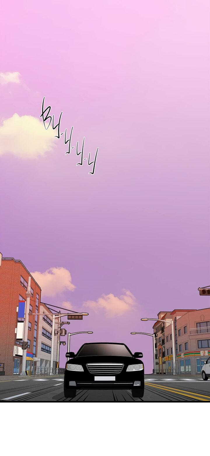 Манга Ловушка? Ловушка! - Глава 18 Страница 3