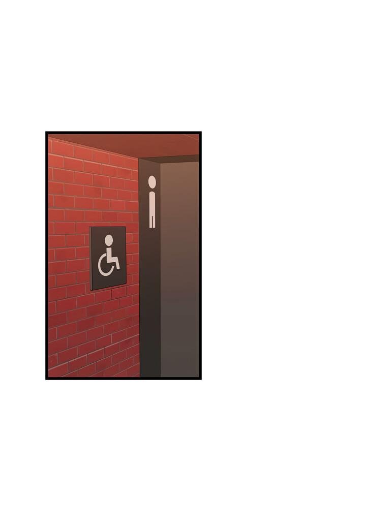 Манга Ловушка? Ловушка! - Глава 18 Страница 30