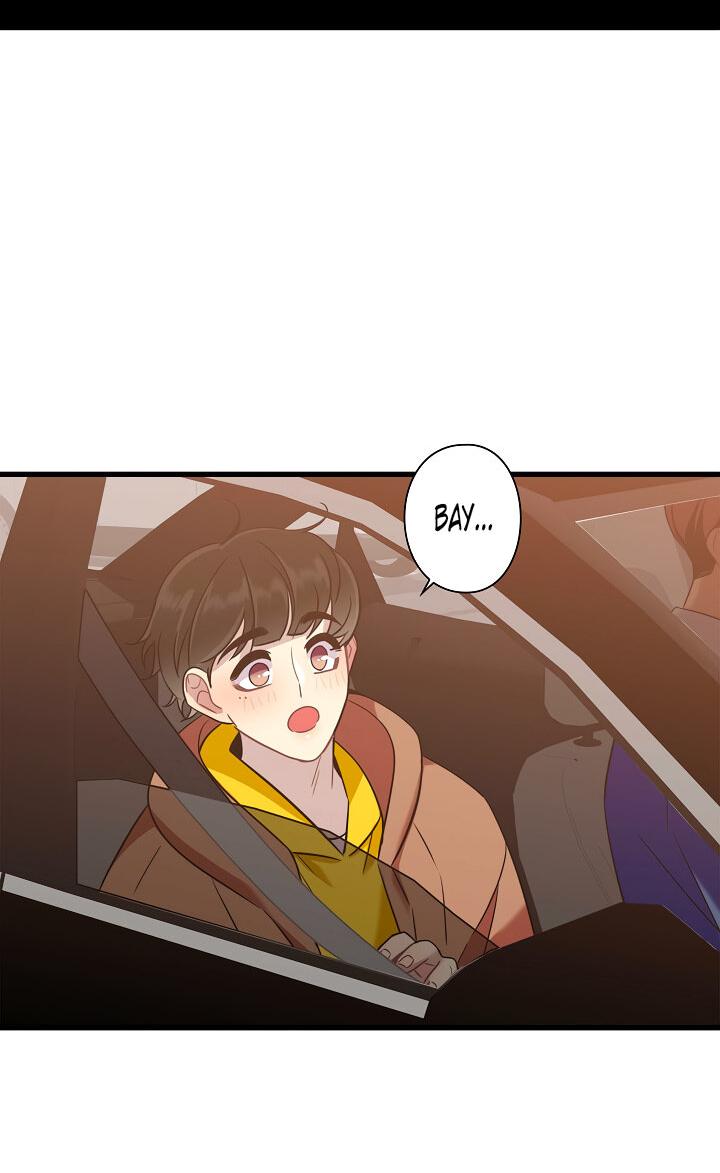 Манга Ловушка? Ловушка! - Глава 18 Страница 6