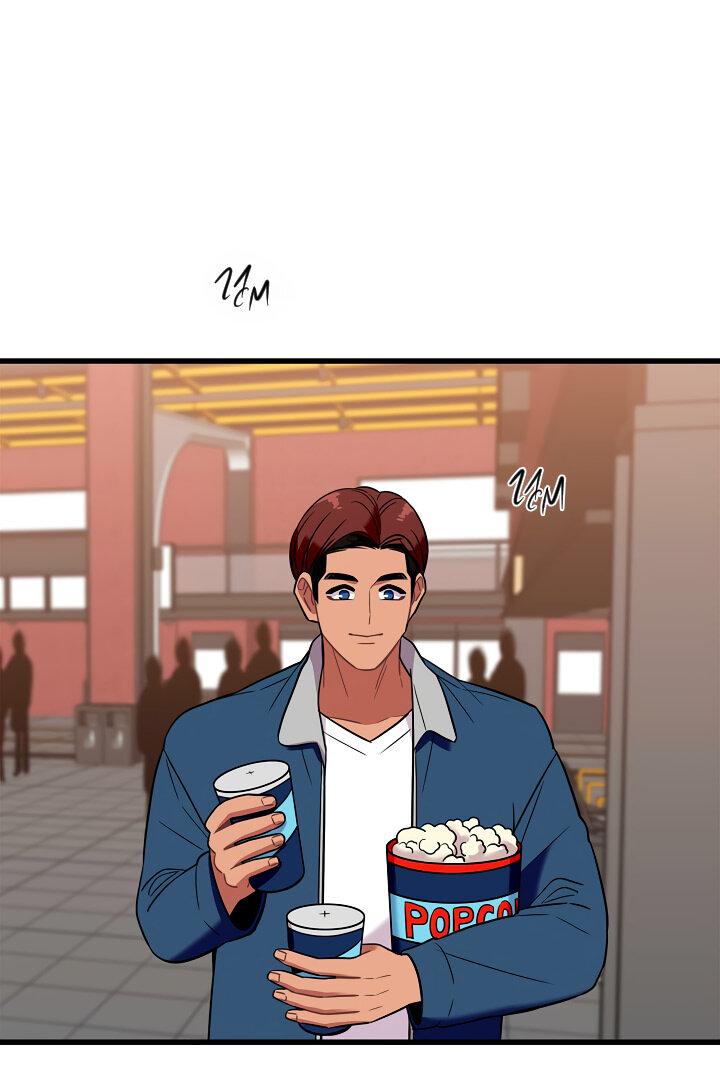 Манга Ловушка? Ловушка! - Глава 18 Страница 42