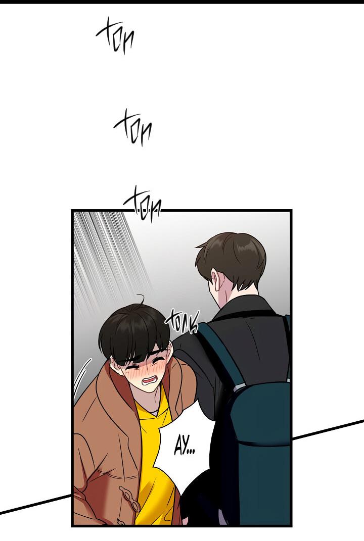 Манга Ловушка? Ловушка! - Глава 18 Страница 47