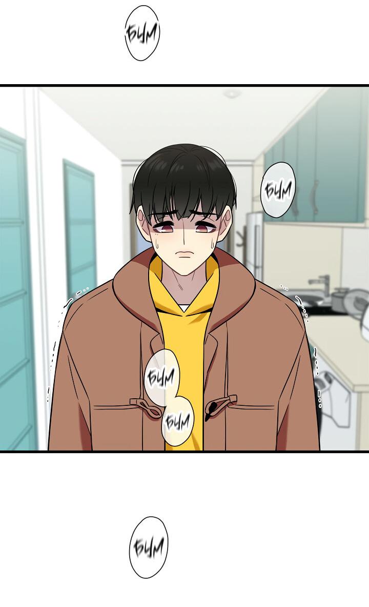 Манга Ловушка? Ловушка! - Глава 17 Страница 24