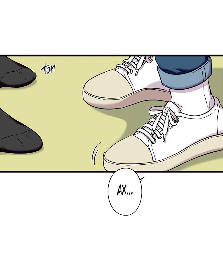 Манга Ловушка? Ловушка! - Глава 17 Страница 17