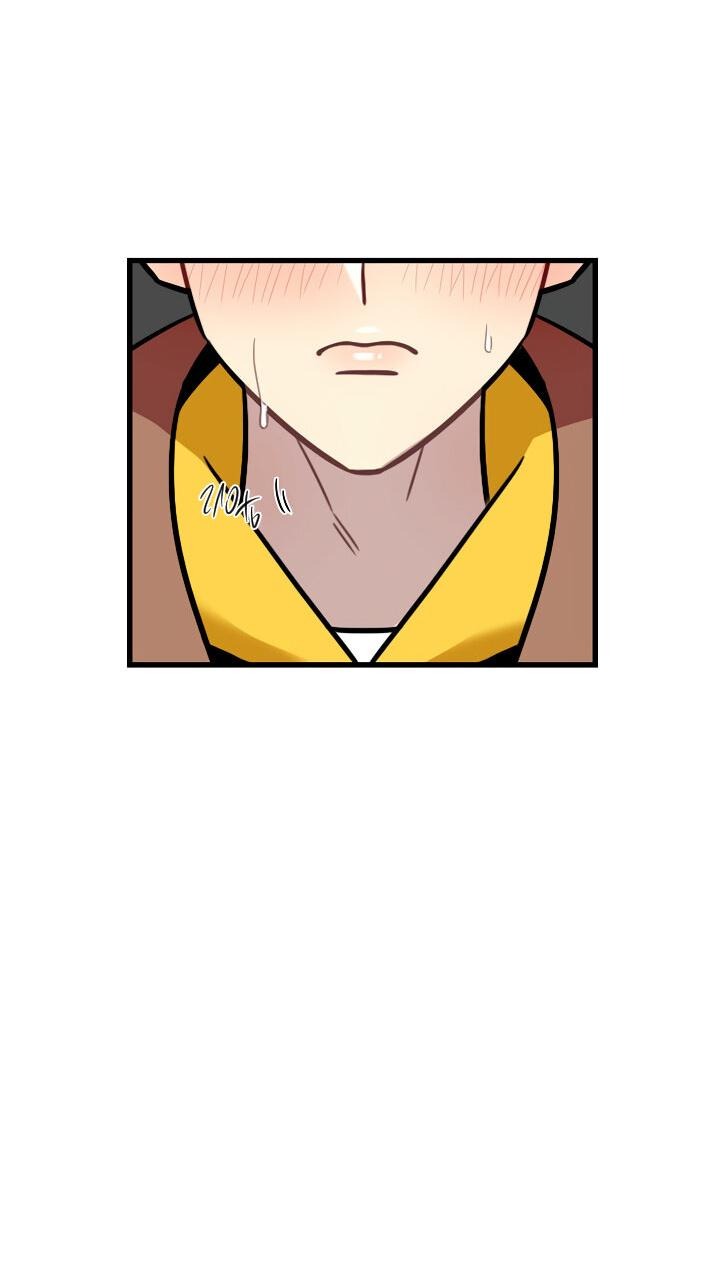 Манга Ловушка? Ловушка! - Глава 17 Страница 46