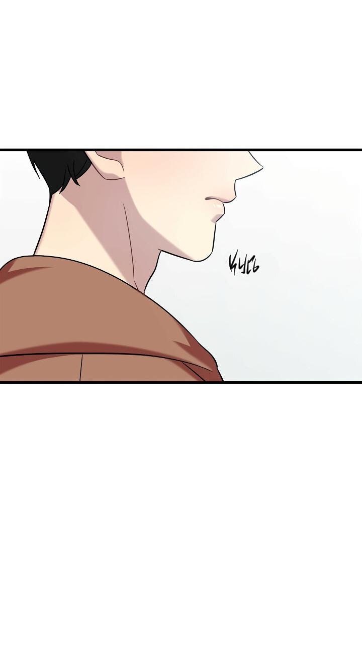 Манга Ловушка? Ловушка! - Глава 17 Страница 27