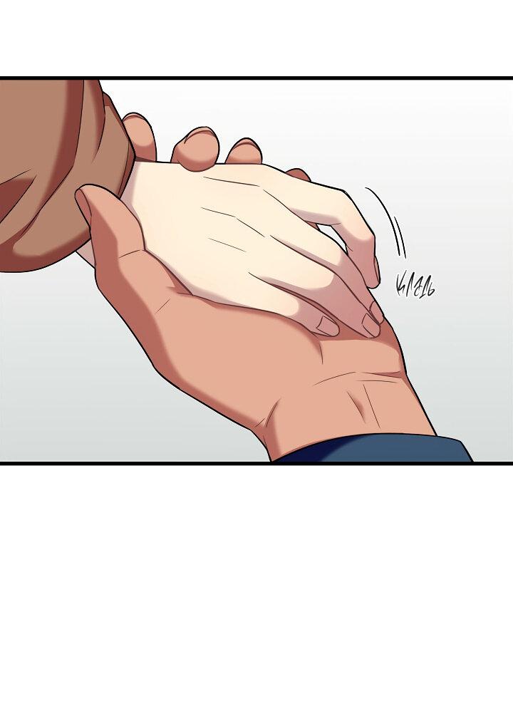 Манга Ловушка? Ловушка! - Глава 17 Страница 33