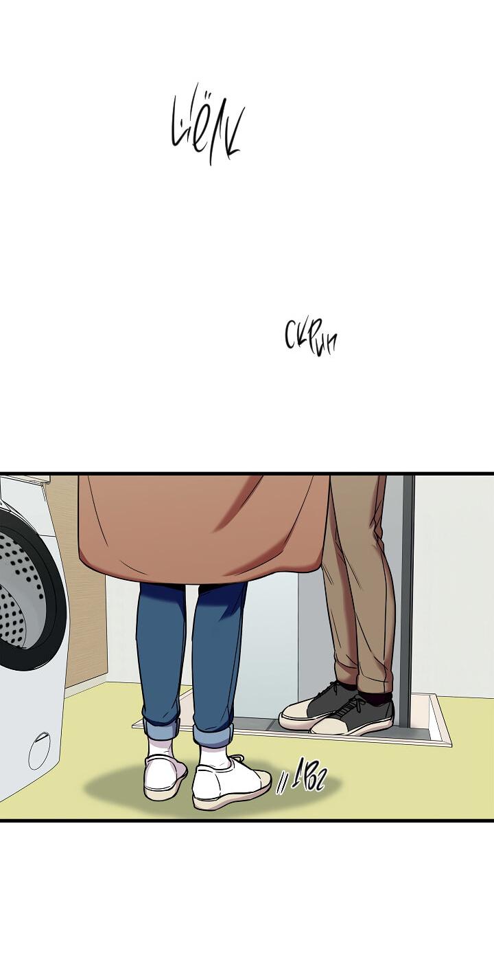 Манга Ловушка? Ловушка! - Глава 17 Страница 22