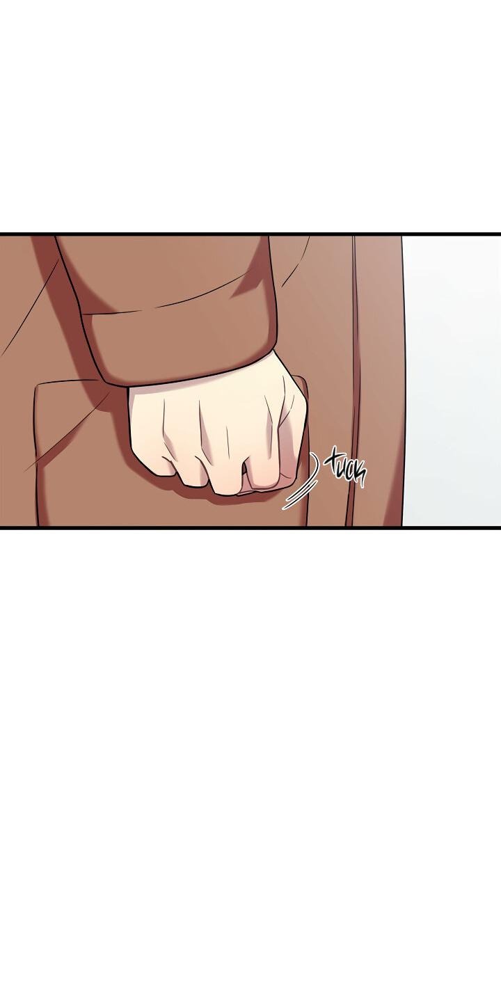 Манга Ловушка? Ловушка! - Глава 17 Страница 28