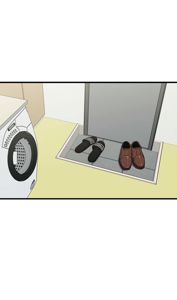 Манга Ловушка? Ловушка! - Глава 15 Страница 41