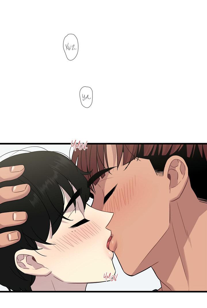 Манга Ловушка? Ловушка! - Глава 15 Страница 3