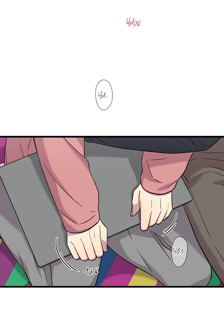 Манга Ловушка? Ловушка! - Глава 15 Страница 4