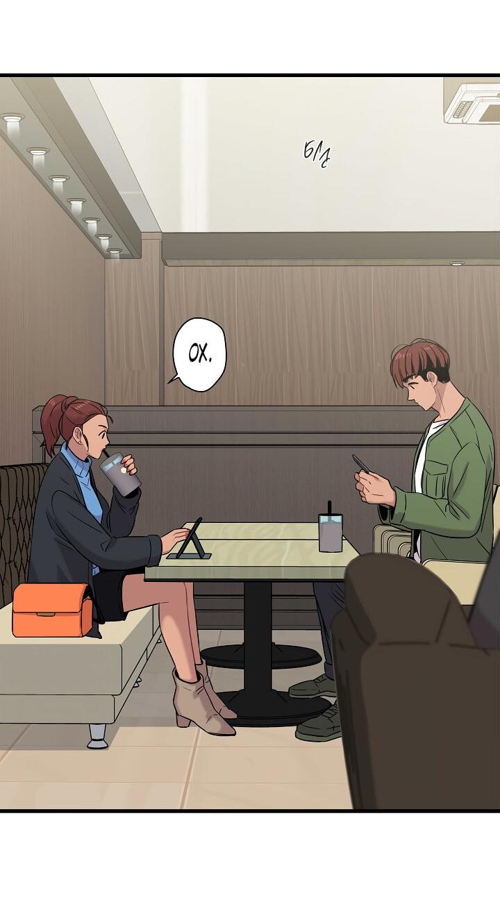 Манга Ловушка? Ловушка! - Глава 14 Страница 4