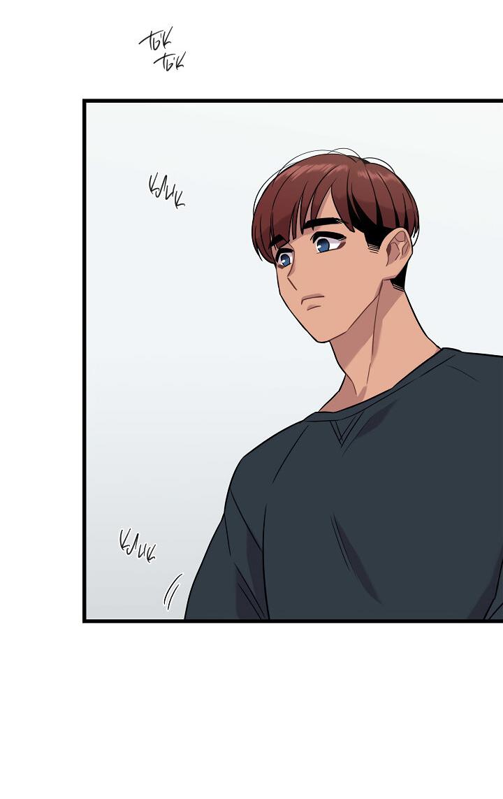 Манга Ловушка? Ловушка! - Глава 14 Страница 31