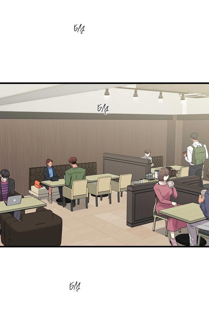 Манга Ловушка? Ловушка! - Глава 14 Страница 3