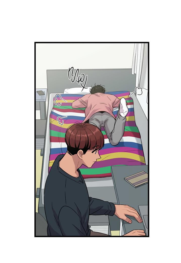 Манга Ловушка? Ловушка! - Глава 14 Страница 29