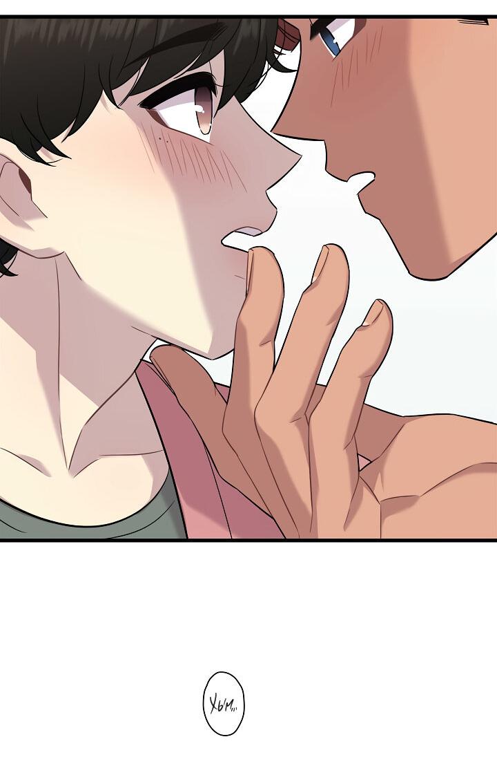 Манга Ловушка? Ловушка! - Глава 14 Страница 47