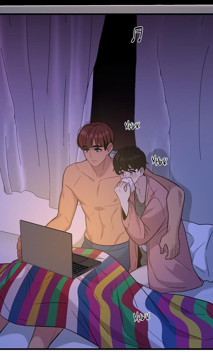 Манга Ловушка? Ловушка! - Глава 13 Страница 22