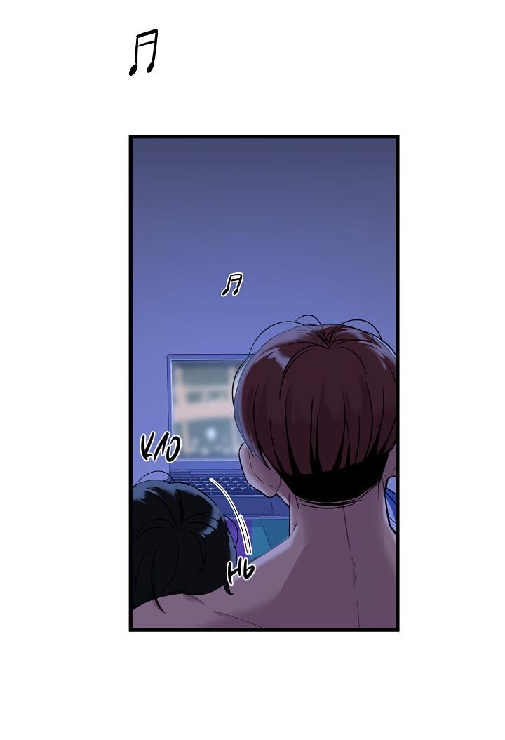 Манга Ловушка? Ловушка! - Глава 13 Страница 28