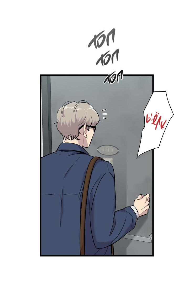 Манга Ловушка? Ловушка! - Глава 12 Страница 9