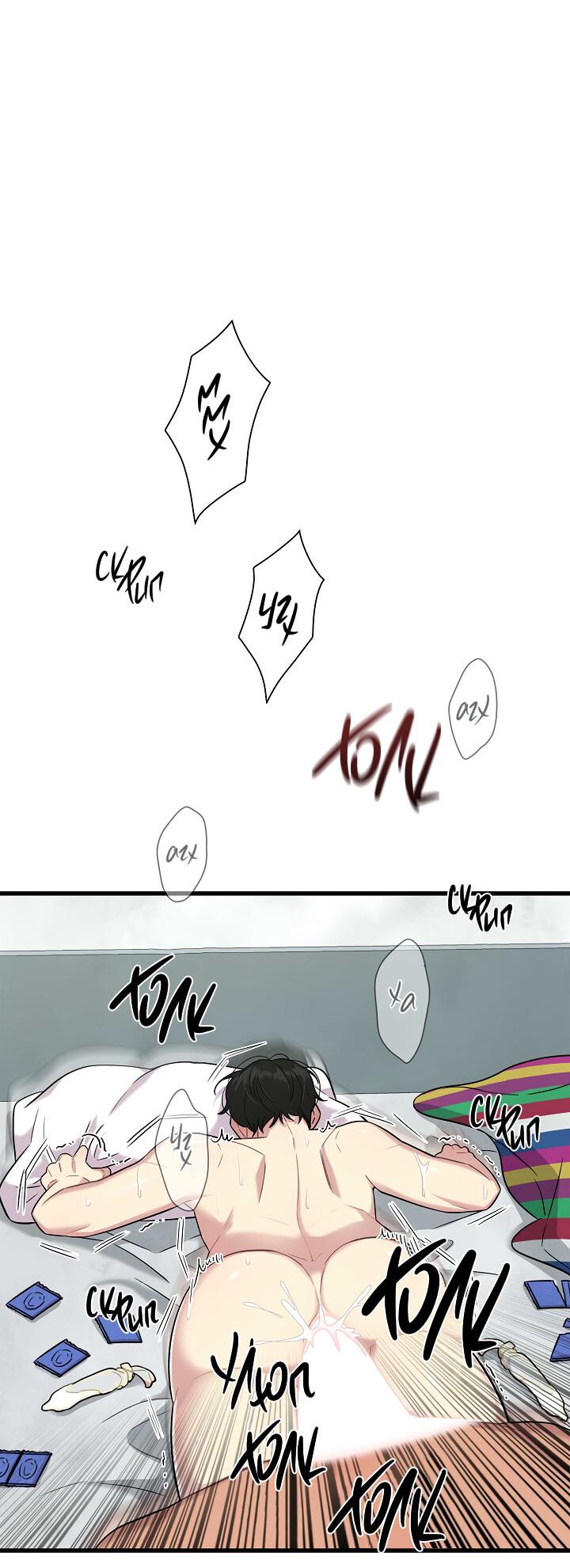 Манга Ловушка? Ловушка! - Глава 12 Страница 33