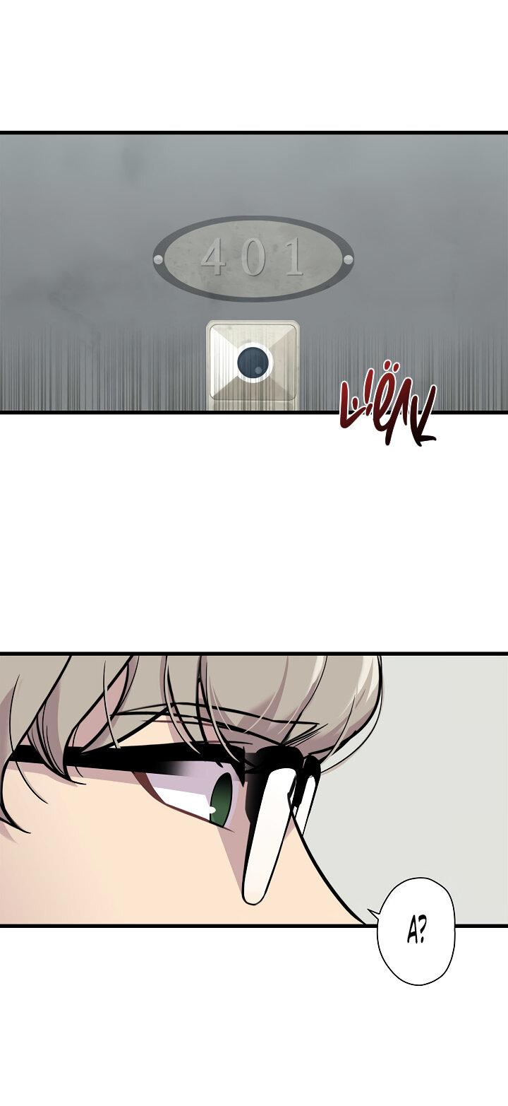 Манга Ловушка? Ловушка! - Глава 12 Страница 3