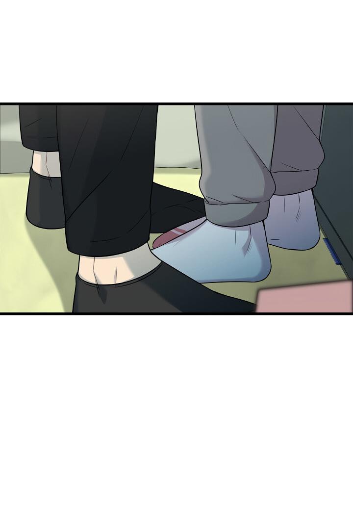 Манга Ловушка? Ловушка! - Глава 12 Страница 31