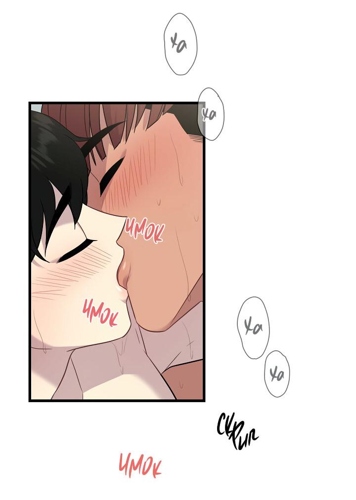 Манга Ловушка? Ловушка! - Глава 12 Страница 40