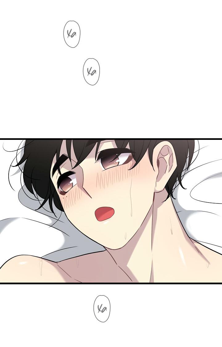 Манга Ловушка? Ловушка! - Глава 12 Страница 51