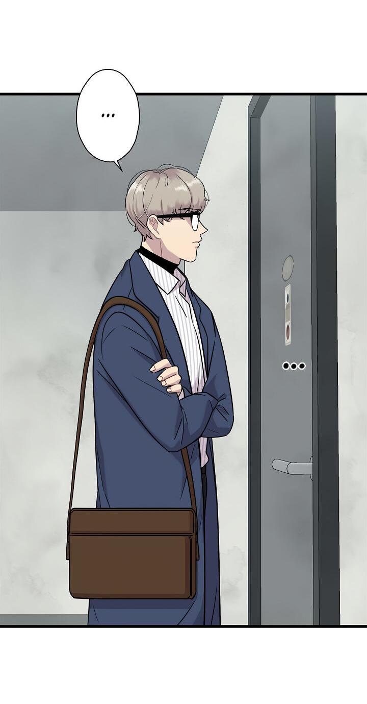 Манга Ловушка? Ловушка! - Глава 12 Страница 6