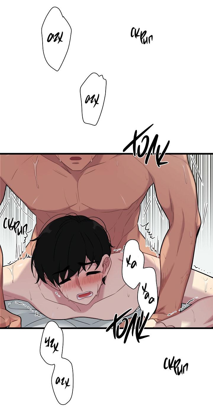 Манга Ловушка? Ловушка! - Глава 12 Страница 34