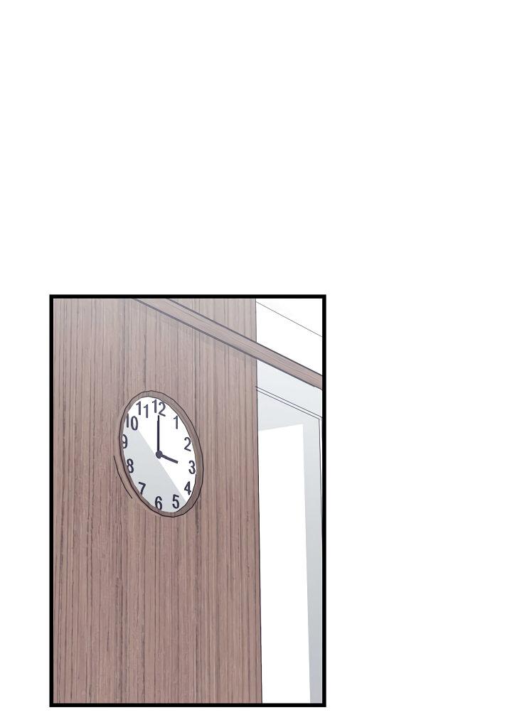 Манга Ловушка? Ловушка! - Глава 11 Страница 3