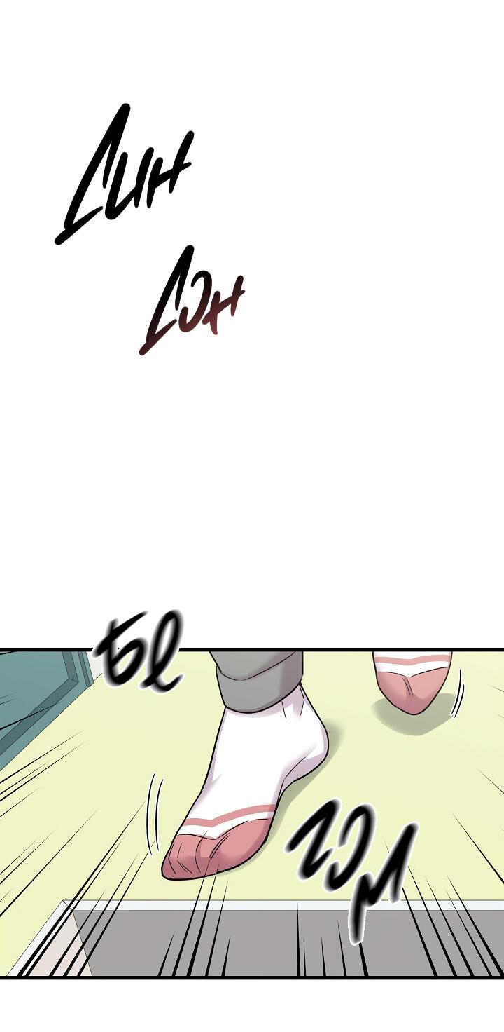 Манга Ловушка? Ловушка! - Глава 11 Страница 19