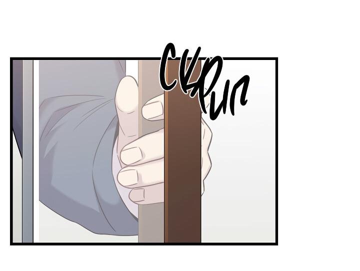 Манга Ловушка? Ловушка! - Глава 11 Страница 46