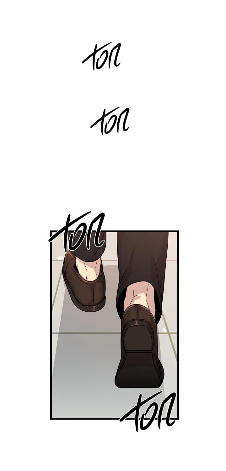 Манга Ловушка? Ловушка! - Глава 11 Страница 43