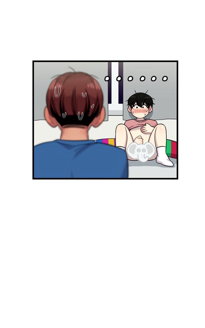 Манга Ловушка? Ловушка! - Глава 10 Страница 15