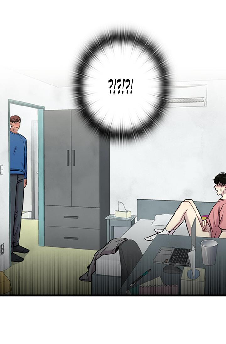 Манга Ловушка? Ловушка! - Глава 9 Страница 48