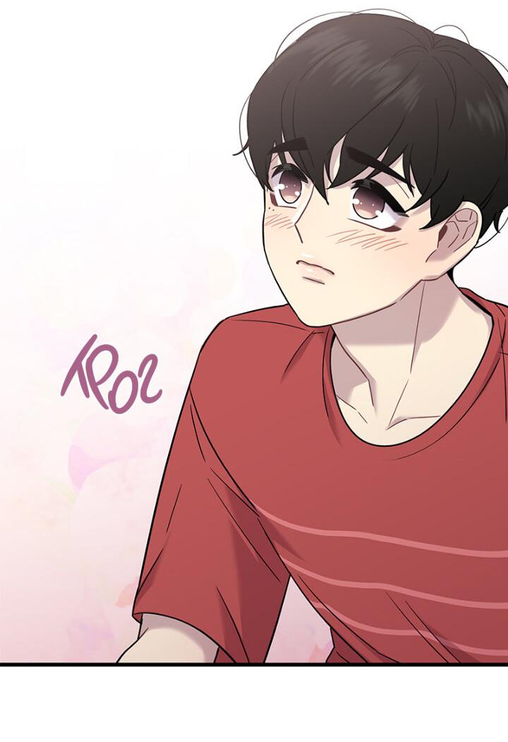 Манга Ловушка? Ловушка! - Глава 8 Страница 44