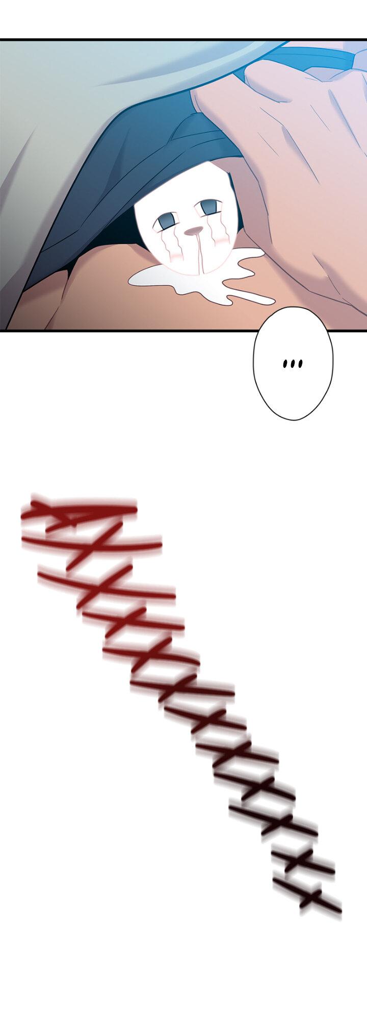 Манга Ловушка? Ловушка! - Глава 8 Страница 21